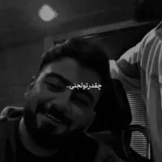 ورد زبونم شدهههه این اهنگ