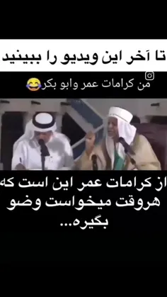 عجیب بود نبود😂