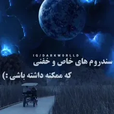 کدوم؟خودم سلنو فیل🌚🌙