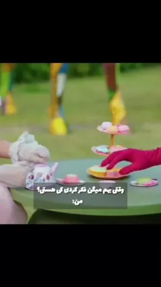 سوالمون . تو خونواده پدری ذاز کی بدت میادد؟