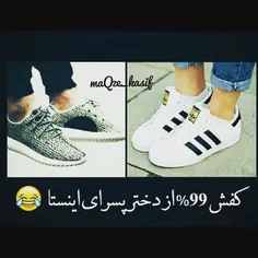 سلاااام