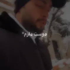 بباره برف برف.....