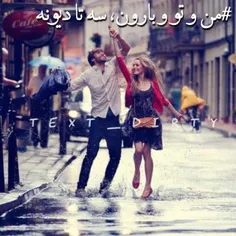 لایک ب عشق ک آدمو دیونه میکنه من فقط عاشق خدااااام  ♡♥