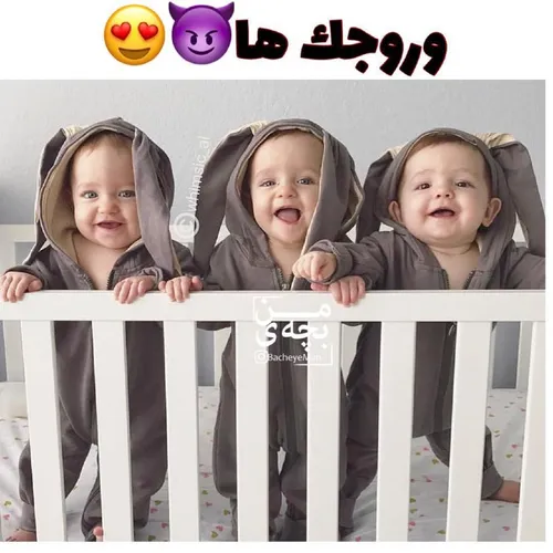 پسرام😍 💙 💋