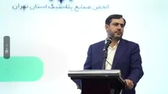 💢جمهوری اسلامی، کشور ایران را از حضیض ذلت به اوج عزت رسان