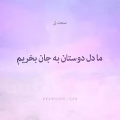 کانال میم‌تیم در تلگرام:
