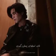 صداش جادوی سیاعه(: 🖤