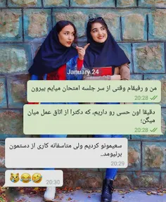 #طنز #عکس_نوشته