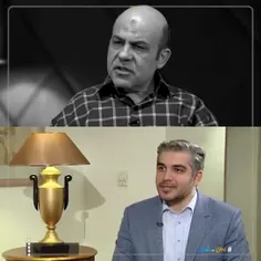 دوراهی سرنوشت