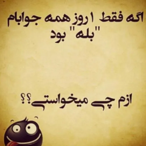 کامنت لطفا