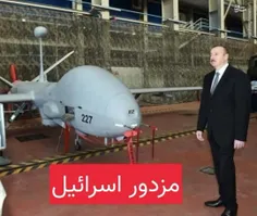 الهام علیف سگ خانزاد صهیونیست هاست 