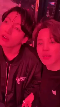 jikook