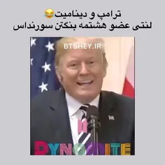 ما به عنوان عضو هشتم میپذیریمت😂😂