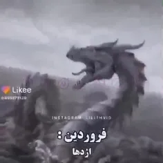 شهریوریا دستا بالا