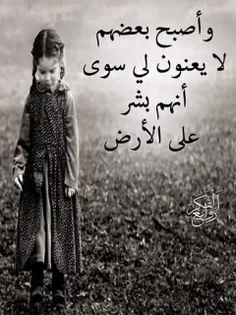 عاشقانه ها ahmadklaf 17588535