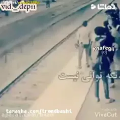 ما که رفتیم خوش باشین 🖐💔🔪