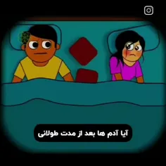 هعی🥺🤌🏻