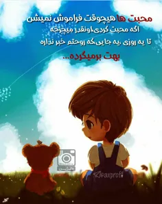 عکس نوشته kambiz123 21618079