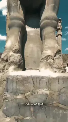 زادروز کوروش بزرگ..