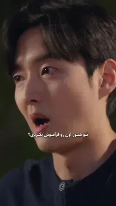 kdrama ^.^ به سالمداری خوش آمدید