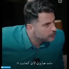 علی ضیاء باز هم ضایع شد !