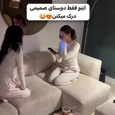 این دیگه حقوق حققق🍑🍑