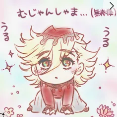 کوچو کوچووو🥲🤏اممم جدی باشیم🗿خوداااااااا🤏🎀