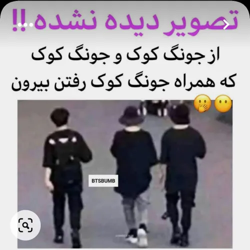  kim_jisoo_2023 37384693 - عکس ویسگون