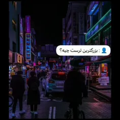 هوم 