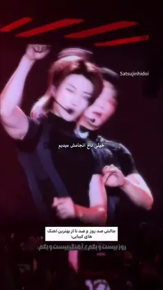 هنوز قفلیمه..