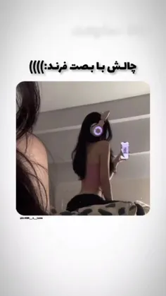 موفق باشید❤️😂