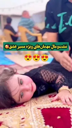 سلام بر حضرت زهرا سلام الله علیها 