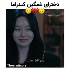 🙂💔