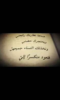 کْــــــــــانِ لَیِ شُخِصّ وٌعٌدٍنِیِ بًأنِــــــــــهّ 