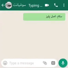 خیلی خررره طرف بخاد بگیرتت😐😂🤣👌🏻