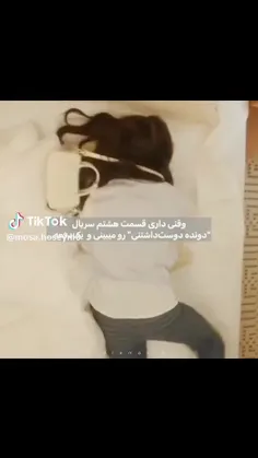 من حالم خیلی خوبه💔🌛