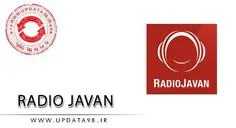 دانلود Radio Javan v5.2.1 Full+Downloader – برنامه رسمی ر
