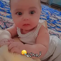 الا هر چی بودی شناست 😊آیناز شهریور هست و من مامانش اسفند