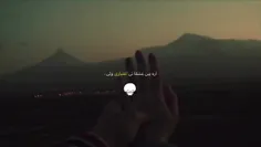 یکی از عزیزان درخواست کردن این رو پست کنم.🤍