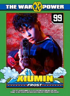 #xiumin