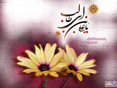 اسوه تقـوی علی و مظــهر ایمــان علی