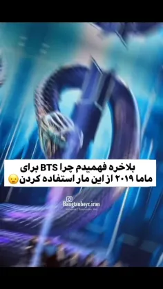 میدونستین!😃