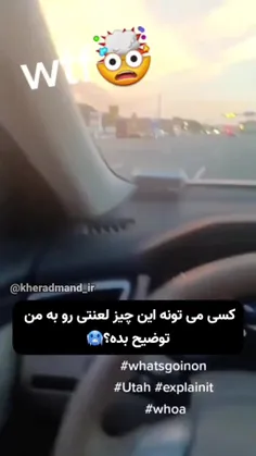 کپشن مطالعه شود: