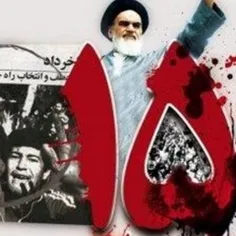 امام خمینی در ۱۳خرداد در روز عاشورای حسینی در مدرسه فیضیه