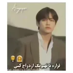 عروس خانم فالو کن ادمین شاد شه😂😂❤💜💜