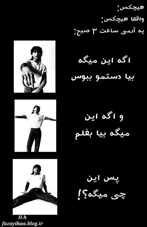 مغزم درگیر شددددد