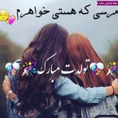 شب هست باز دلم بهانه میگیرد