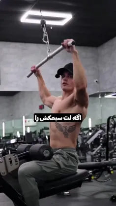 تمرین کامل  عضلات پشت و زیر بغل 