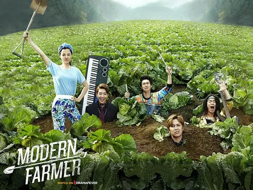 سریال کره ای کشاورز مدرن Modern Farmer