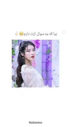 خودم با وجود اینکه میدانم و پنت هاوس👍🏻